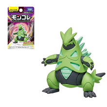 Lade das Bild in den Galerie-Viewer, Pokemon Figuren Trainer Ash Ketchum Leon Cynthia Liko Friede Mimikyu Hattrem Terapagos Aegislash uvm