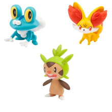 Lade das Bild in den Galerie-Viewer, Tomy WCT Pokemon Figuren Pikachu Piplup Vulpix Meowth Cubone Marshadow Axew Keldeo ca. 4cm