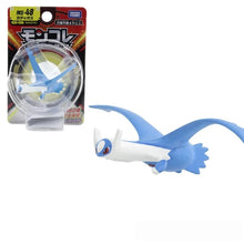 Lade das Bild in den Galerie-Viewer, 45231248376075