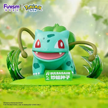 Lade das Bild in den Galerie-Viewer, Glumanda, Schiggy oder Bulbasaur Bunte Starter-Pokémon Figuren (ca. 12-14cm)