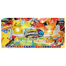 Lade das Bild in den Galerie-Viewer, 45638139773195