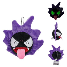 Lade das Bild in den Galerie-Viewer, Nebulak Gastly oder Zwirrlicht Duskull Plüsch Anhänger mit leuchtenden Augen bei Dunkelheit