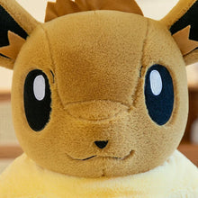 Lade das Bild in den Galerie-Viewer, XXL Evoli Eevee Pokemon Kuscheltier (ca. 40/60/95cm)
