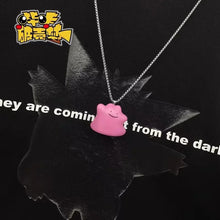 Lade das Bild in den Galerie-Viewer, 45710102987019