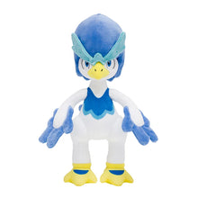 Lade das Bild in den Galerie-Viewer, 45461087322379