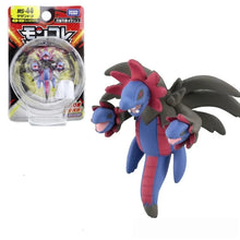 Lade das Bild in den Galerie-Viewer, 45231247982859