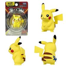 Lade das Bild in den Galerie-Viewer, 45447030407435