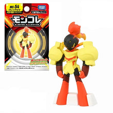 Lade das Bild in den Galerie-Viewer, 45231248212235