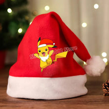 Lade das Bild in den Galerie-Viewer, 46145834877195|46145834909963