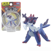 Lade das Bild in den Galerie-Viewer, 45231247196427