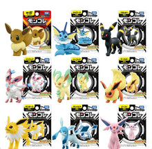 Lade das Bild in den Galerie-Viewer, Evoli Entwicklungen Figuren Nachtara, Feelinara, Flamara etc.