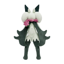 Lade das Bild in den Galerie-Viewer, Felori, Feliospa oder Maskagato Plüsch Pokemon