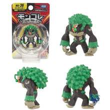 Lade das Bild in den Galerie-Viewer, 45447031161099