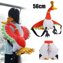 Lade das Bild in den Galerie-Viewer, Ho-Oh oder Garados Gyarados Rucksack