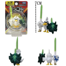 Lade das Bild in den Galerie-Viewer, 45231247687947