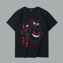 Lade das Bild in den Galerie-Viewer, 45638433276171|45638433308939|45638433341707|45638433374475|45638433407243|45638433440011