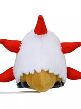 Lade das Bild in den Galerie-Viewer, Ignivor Larvesta Pokemon Plüschtier (ca. 12cm)