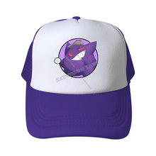 Lade das Bild in den Galerie-Viewer, 45204893139211|45204893171979