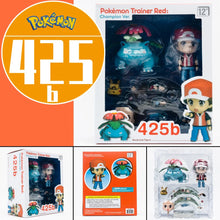 Lade das Bild in den Galerie-Viewer, Pokemon Ash Ketchum Trainer Figuren