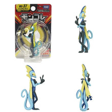 Lade das Bild in den Galerie-Viewer, 45447031128331