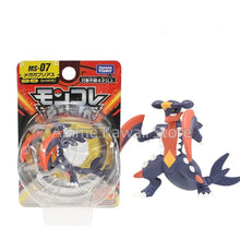 Lade das Bild in den Galerie-Viewer, 45447030800651