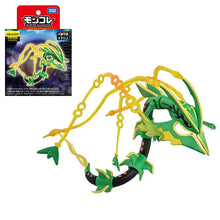 Lade das Bild in den Galerie-Viewer, 45447305429259