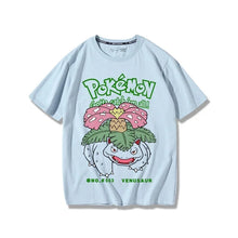 Lade das Bild in den Galerie-Viewer, 45613938213131|45613938245899|45613938344203|45613938376971|45613938409739|45613938442507|45613938573579