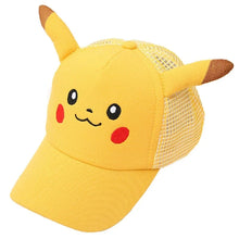 Lade das Bild in den Galerie-Viewer, 45204919714059