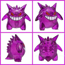 Lade das Bild in den Galerie-Viewer, 45634950037771