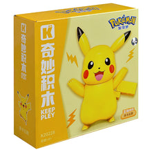 Lade das Bild in den Galerie-Viewer, Wundervolle Gengar, Pikachu, Piplup, Togepi, Relaxo oder Pummeluff Figur