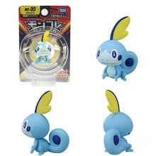 Lade das Bild in den Galerie-Viewer, 45447030636811