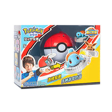 Lade das Bild in den Galerie-Viewer, 44691390890251