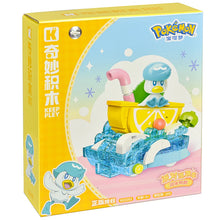 Lade das Bild in den Galerie-Viewer, Pokemon Baustein Figuren in tollen unterschiedlichen Motiven