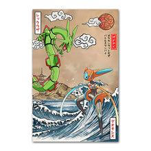 Lade das Bild in den Galerie-Viewer, Pokémon Poster Kunstdruck im japanischen Stil - viele Motive kaufen