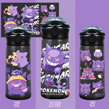 Lade das Bild in den Galerie-Viewer, 45611983274251