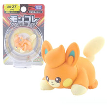 Lade das Bild in den Galerie-Viewer, 45231247819019