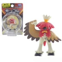 Lade das Bild in den Galerie-Viewer, 45231247294731