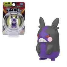 Lade das Bild in den Galerie-Viewer, 45447031095563