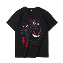 Lade das Bild in den Galerie-Viewer, Coole Pokemon Gengar Sommer T-Shirts