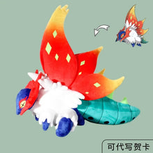 Lade das Bild in den Galerie-Viewer, XXL Kriechflügel Slither Wing Pokemon Kuscheltier (ca. 60cm)