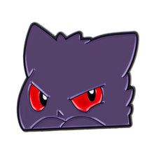 Lade das Bild in den Galerie-Viewer, Gengar oder Bisasam Pins - 5 Stk. im Set