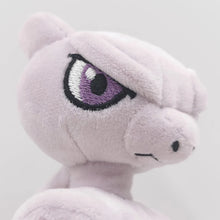 Lade das Bild in den Galerie-Viewer, Mewtwo Mewtu Kuschel Pokemon (ca. 35cm)