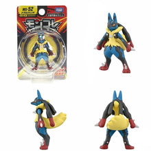 Lade das Bild in den Galerie-Viewer, 45447031226635