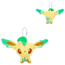 Lade das Bild in den Galerie-Viewer, Evoli Entwicklungen Plüschies Anhänger
