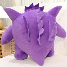 Lade das Bild in den Galerie-Viewer, XXL Gengar Plüschtier (ca. 20/40/60cm)