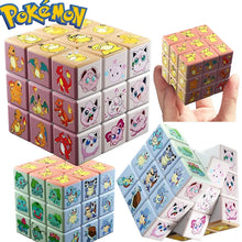 Lade das Bild in den Galerie-Viewer, Pokemon Pikachu Zauberwürfel