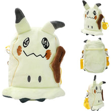 Lade das Bild in den Galerie-Viewer, 45469847224587