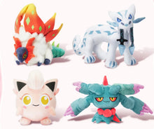 Lade das Bild in den Galerie-Viewer, Baojian, Brüllschweif, Flatterhaar oder Kriechflügel Pokemon Stofftiere