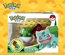 Lade das Bild in den Galerie-Viewer, 44696103878923