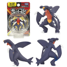 Lade das Bild in den Galerie-Viewer, 45447030898955